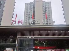 二手房￥零￥中介费全成都资产处置收1%(成功付费)