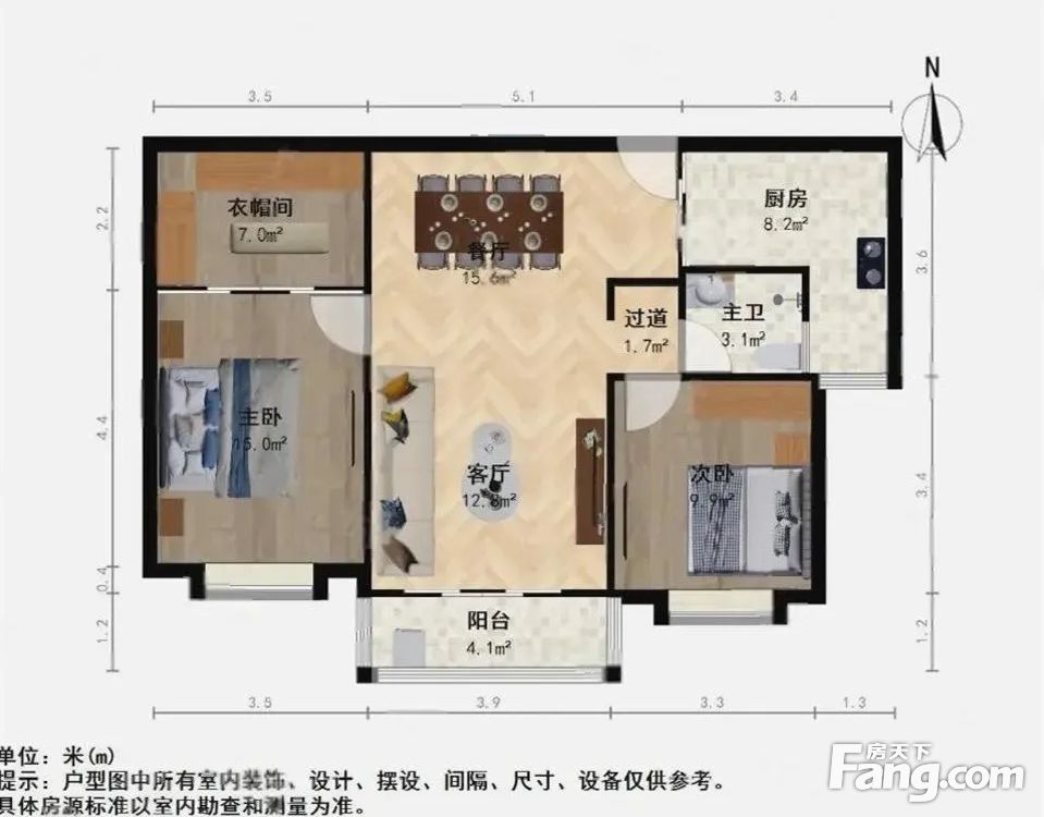 户型图