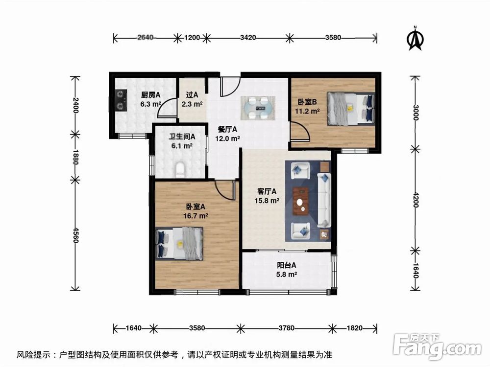 户型图