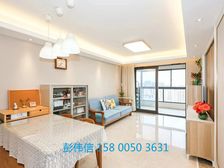 业主置换一手房 降价90万出售 接受置换 有车位 近地铁