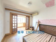 欣园新邨全明2居65.81平南朝向视野开阔采光好