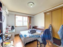 欣园新邨边套3居79.78平南北朝向视野开阔采光好