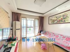 凯迪虹桥晶舍2居86.53平南朝向视野开阔采光好