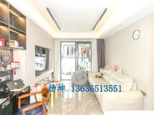 徐汇天悦3居99.17平南北朝向视野开阔采光好带车位