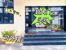 新出好房 一楼 可外摆 超大展示面 可冠名 大开间 工作室优