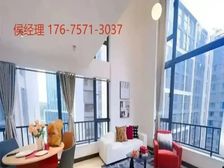 荔湾商圈 精装复式 稳租3800 送家电家电 来电可看房