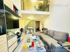 荔湾商圈 精装复式 稳租3800 送家电家电 来电可看房