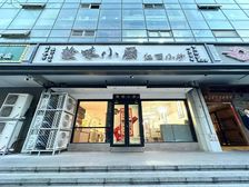 朝阳区双井时代国际380平临街底商旺铺出租,位置好!