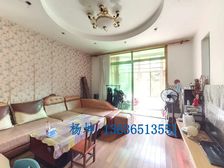 中海馨园大2居124.47平南北朝向视野开阔采光好