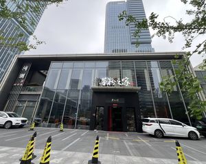 茅台独栋铺急售!中关村核心地段,临街带车位,产权清晰,可谈
