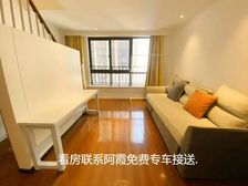 K11购物中心复式两房物业!月租4000 业主送家电 来电看