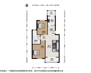 潞苑友谊医院旁,华龙小区,南北通透两居室,客厅南向落地窗