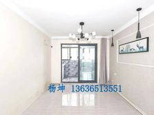 华悦家园大2居87.85平南北朝向视野开阔采光好