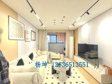 华悦家园精装2居88.66平南北朝向视野开阔采光好