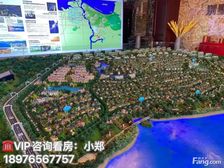 海口江东.云龙【南国威尼斯城】64平米精装一房 特惠59万