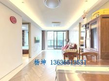 尚汇豪庭三期3居111.42平南北朝向视野开阔采光好