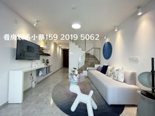 广州南站旁 7号线地铁 复式两房 旺租3600 随时看房