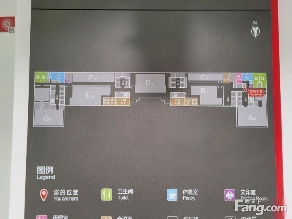 内景图