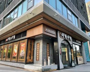西单大把角丨年20W丨正对地铁口丨人流量