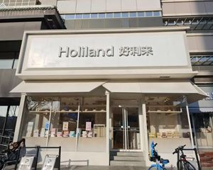 顺义城区繁华地段 仁和中学正对面 人流聚集 门前自带停车位!