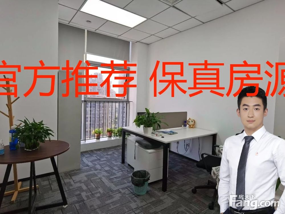内景图