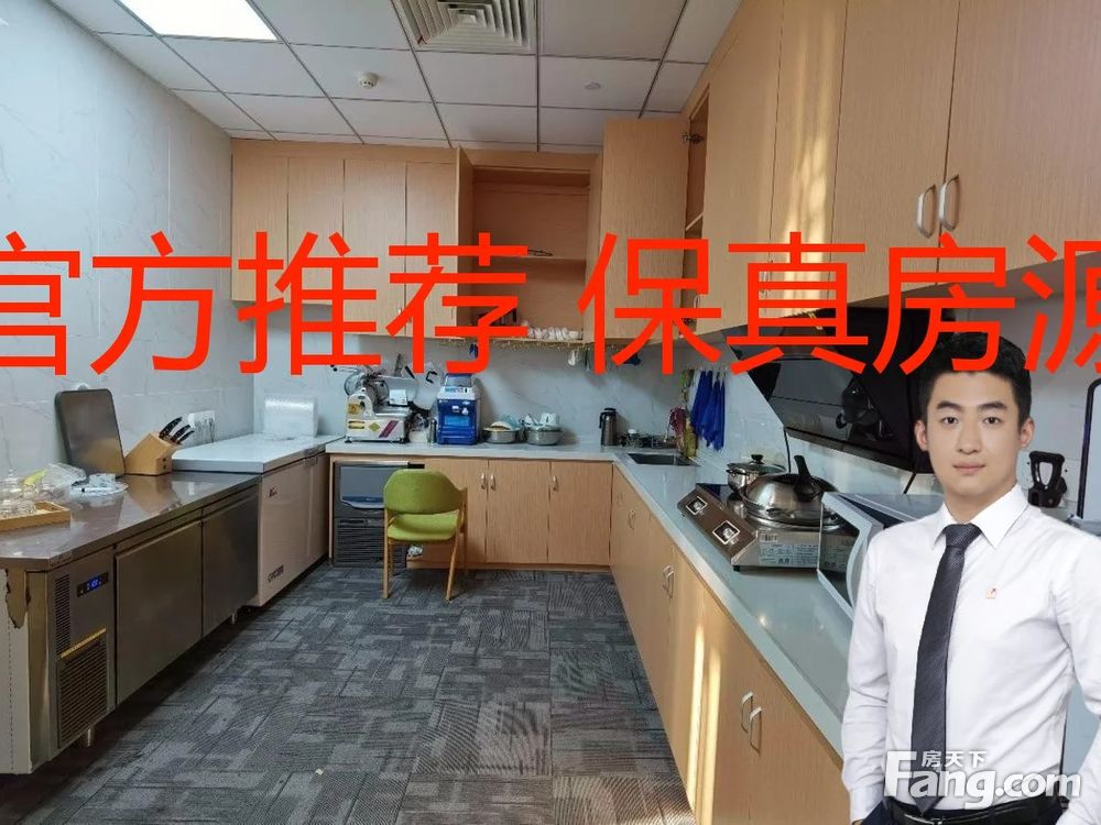 内景图