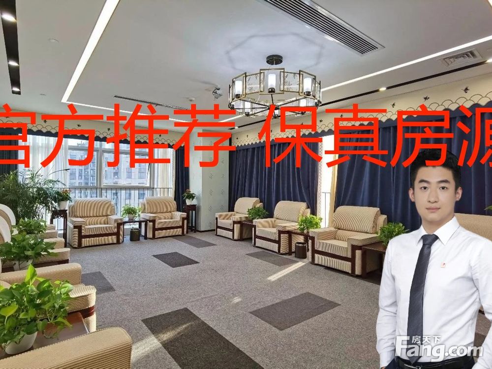 内景图