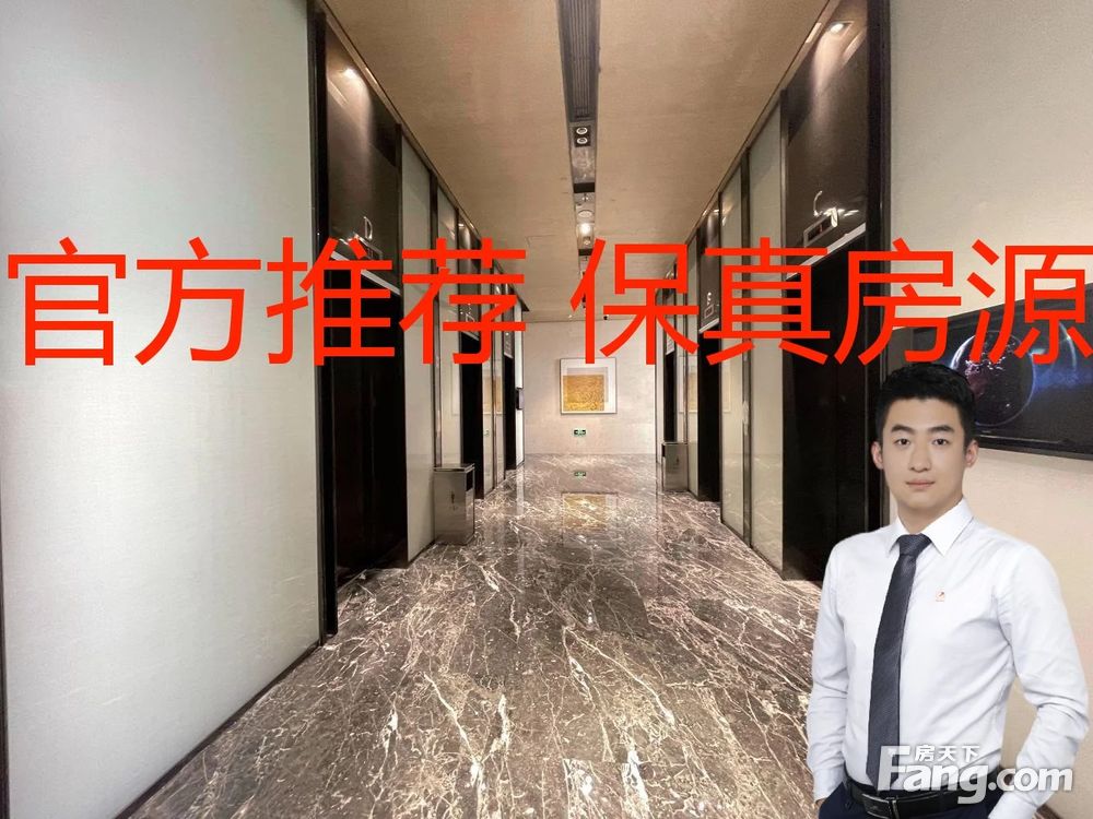 内景图