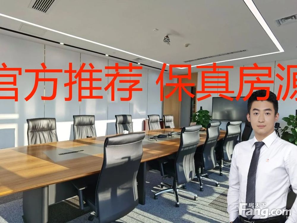 内景图