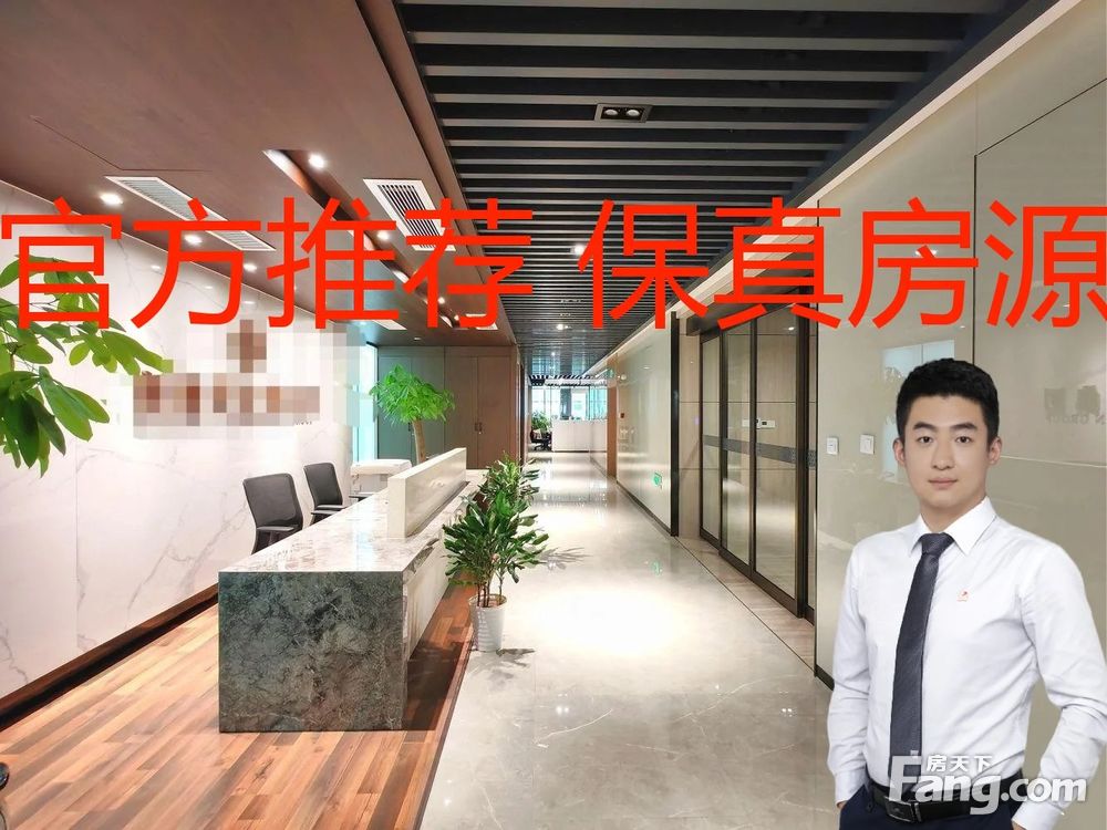 内景图