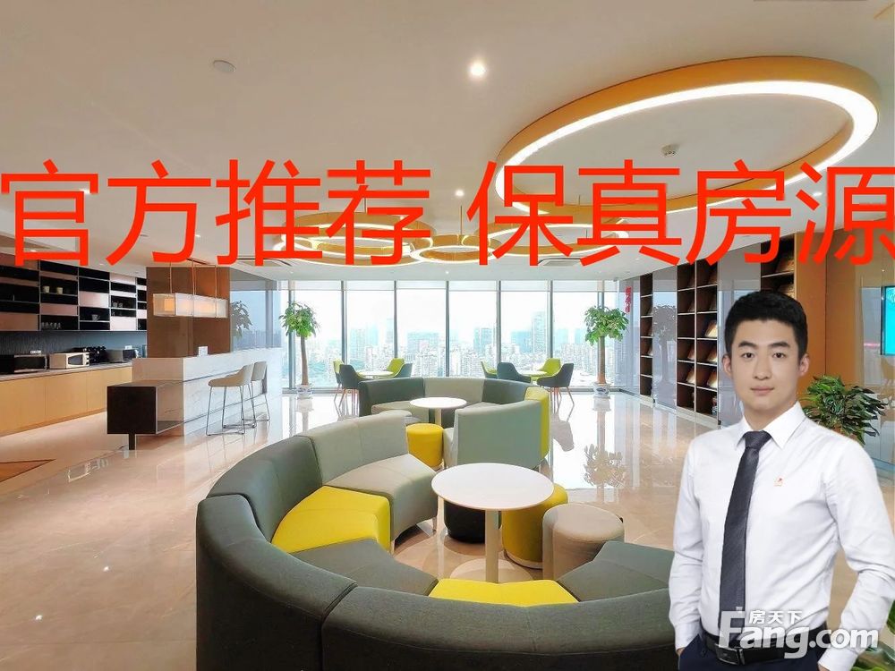 内景图