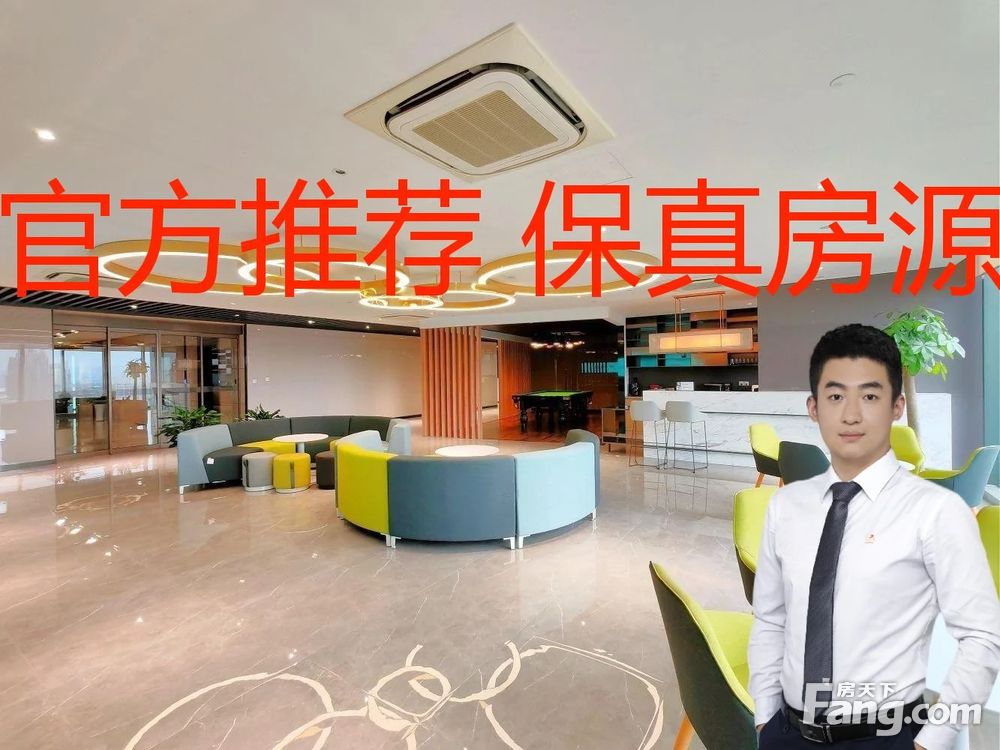 内景图