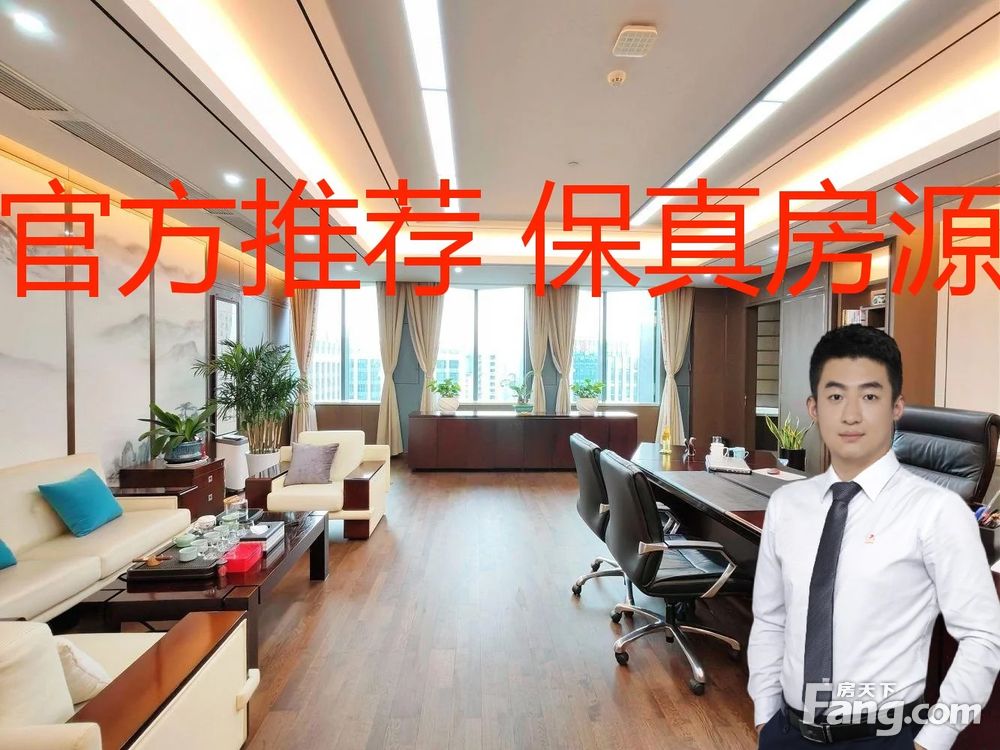 内景图