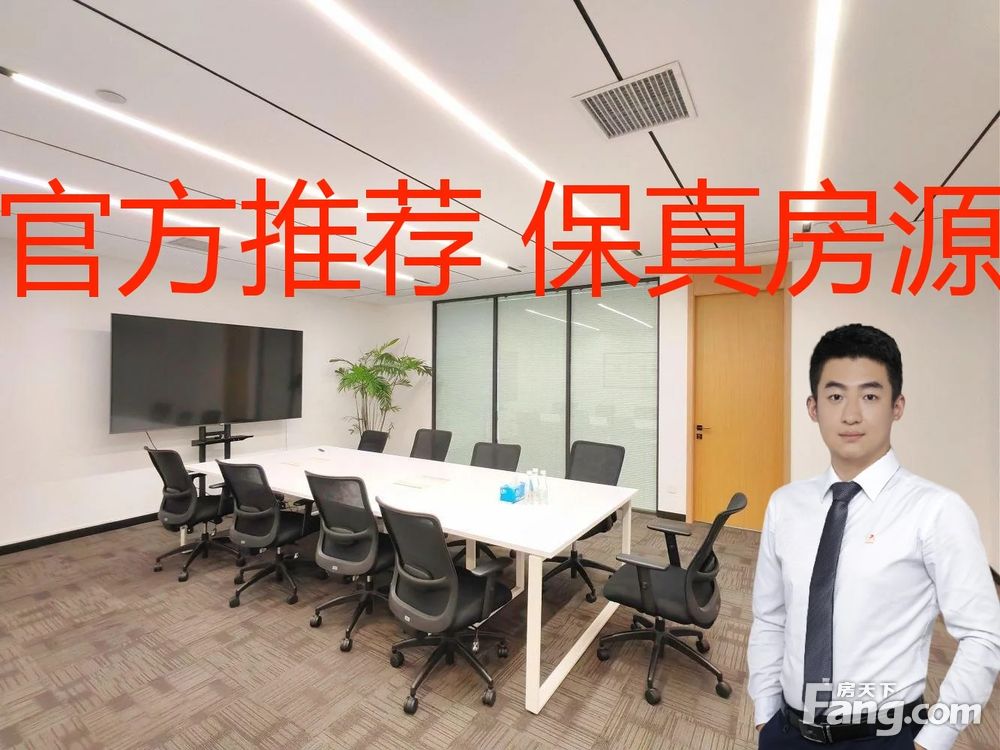 内景图