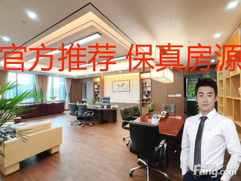 内景图