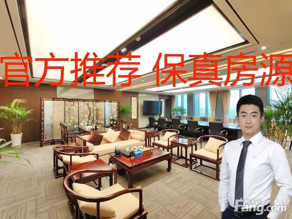 内景图