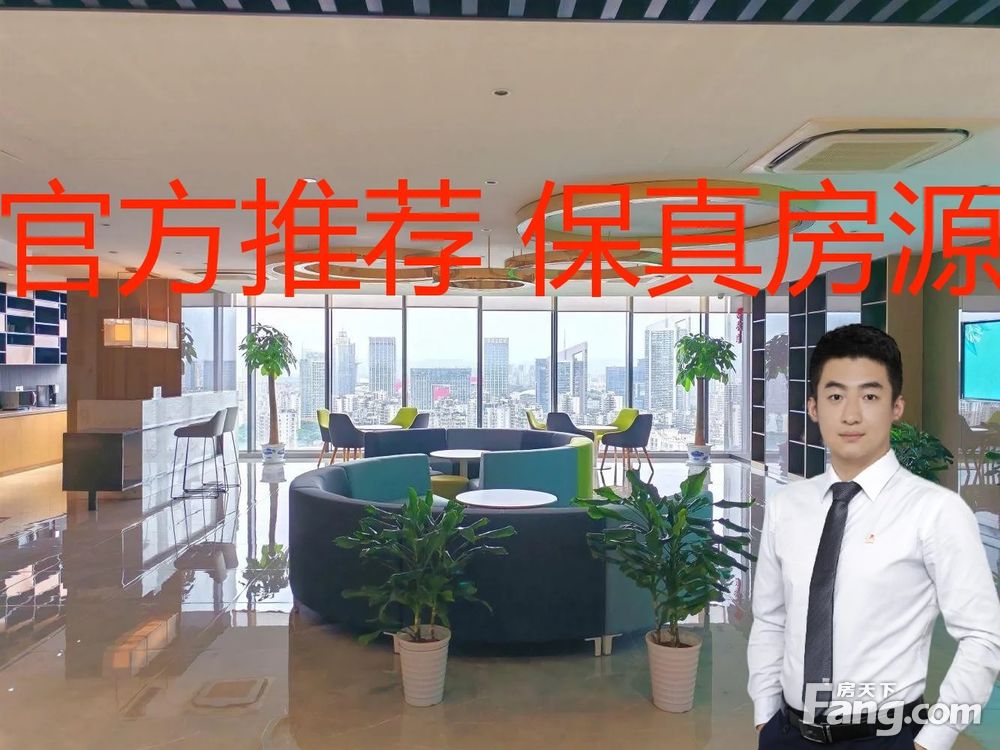 内景图