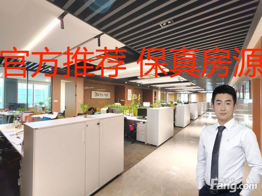 内景图
