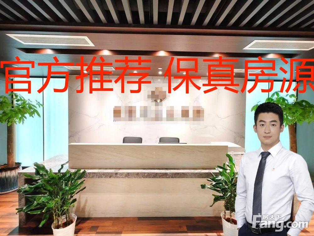 内景图