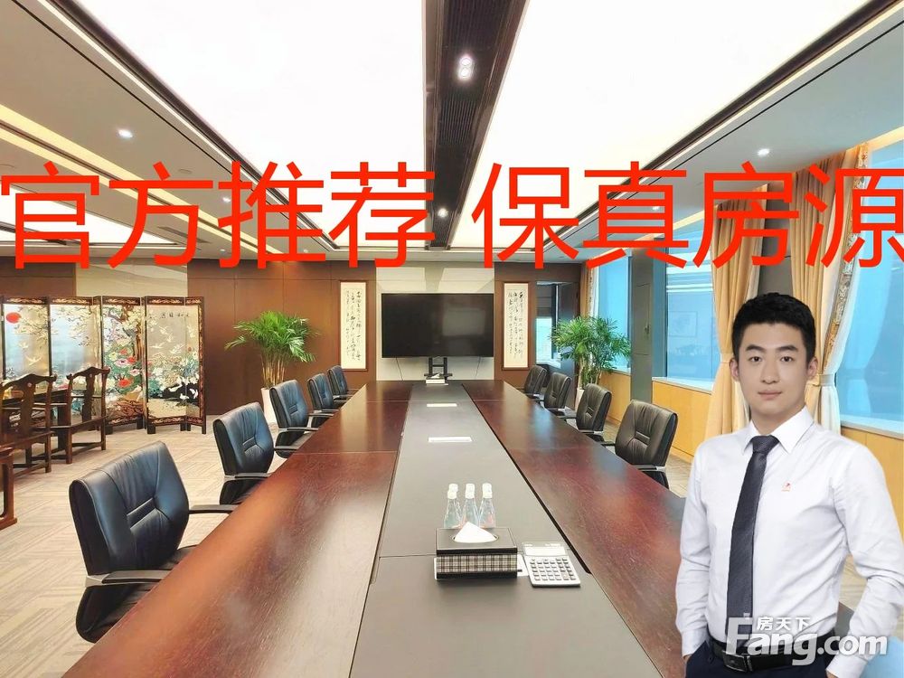 内景图