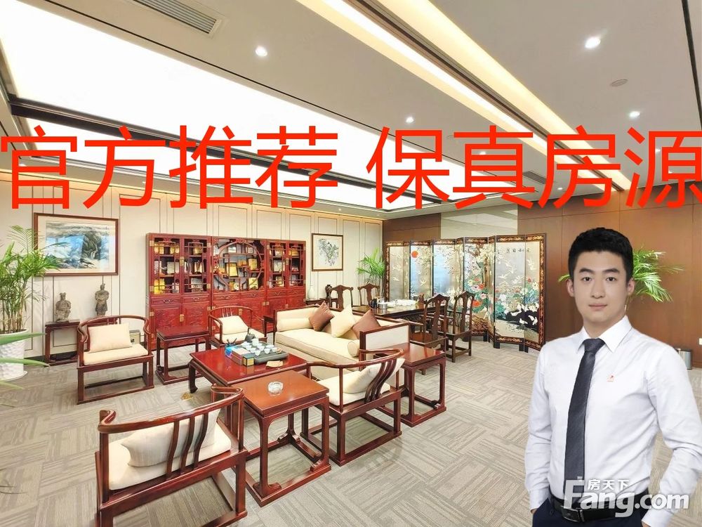 内景图