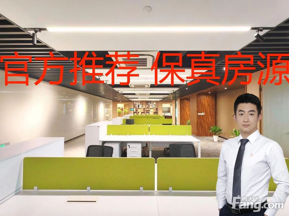 内景图