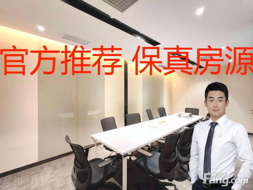 内景图