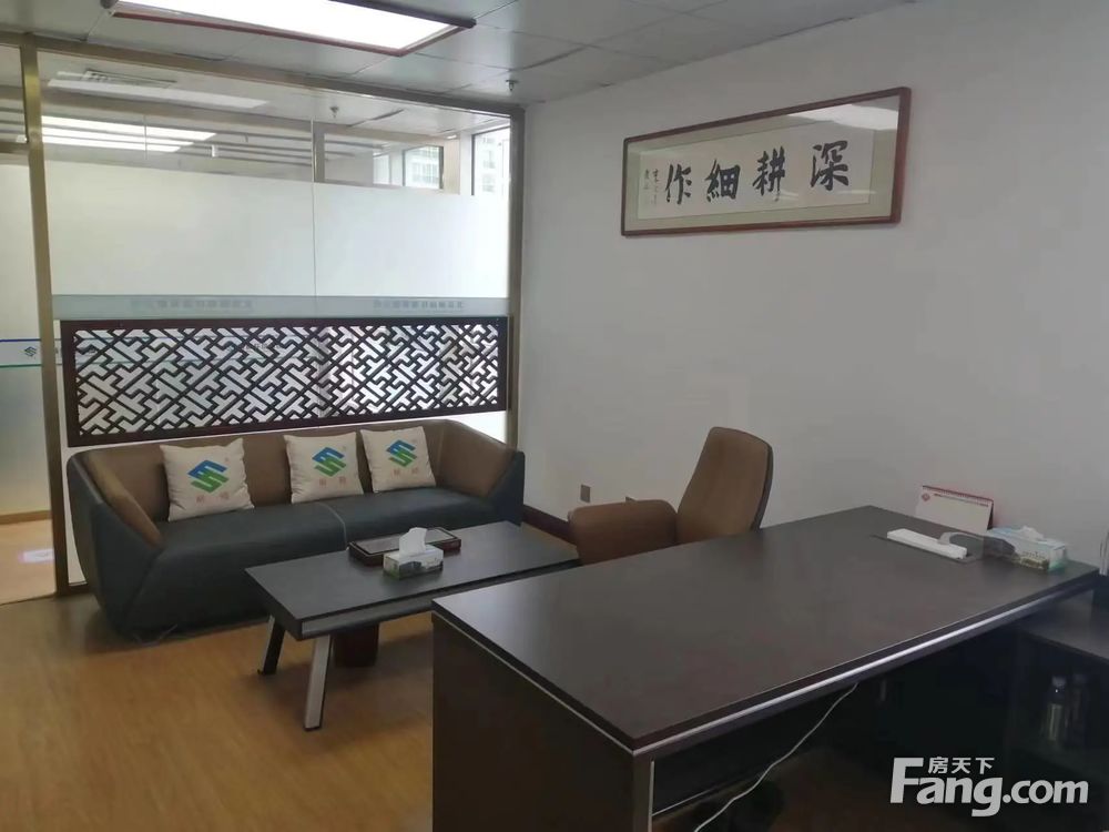内景图