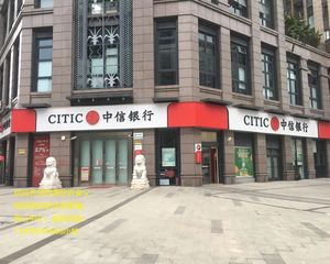 开发商一手房源,南二环万达旁转角《中信银行》超大开间无税