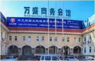 外景图