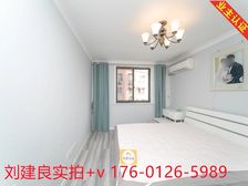 OMG!颜值好房+房东急置换+康外九年+位置好+看中可以谈