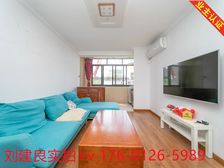 OMG!近地铁+房东急置换+精装拎包入住+位置好+看中可以谈