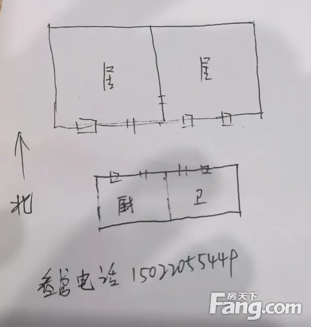 岳阳道小學 独用厨房卫生间 免佣房源 有钥匙 随时看房