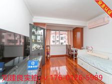 OMG!颜值好房+房东急置换+拎包入住+位置好+看中可以谈